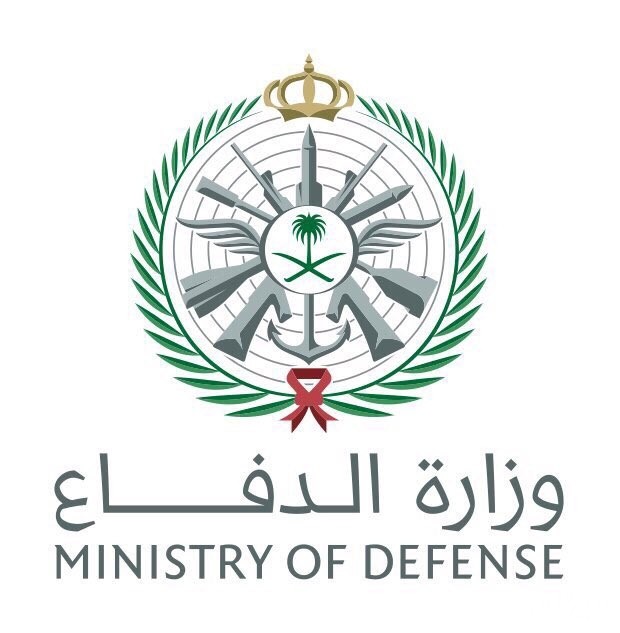 فتح باب القبول والتسجيل في وزارة الدفاع لحملة الثانوية العامة 1442 هـ وظائف المواطن