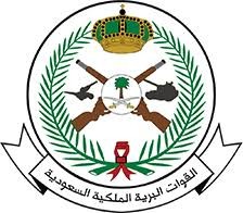 القوات البرية الملكية السعودية