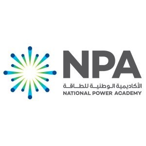 وظائف الأكاديمية الوطنية للطاقة