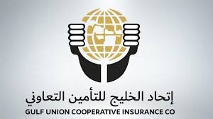  شركة اتحاد الخليج للتأمين التعاوني
