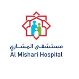 مستشفى الدكتور عبد الرحمن المشاري