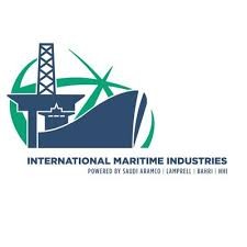 الشركة العالمية للصناعات البحرية
