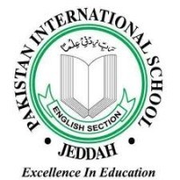المدرسة الباكستانية الدولية