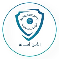 مؤسسة الحراسات السعودية للحراسات الامنية