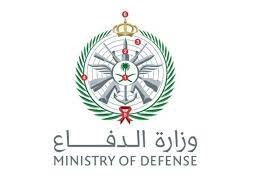 الدفاع نتائج النهائي وزارة 1442 القبول وزارة الدفاع