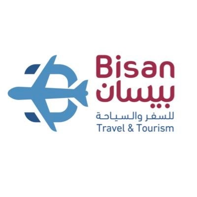 وكالة بيسان للسفر والسياحة