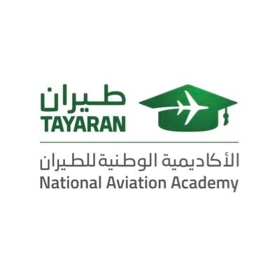 الأكاديمية الوطنية للطيران