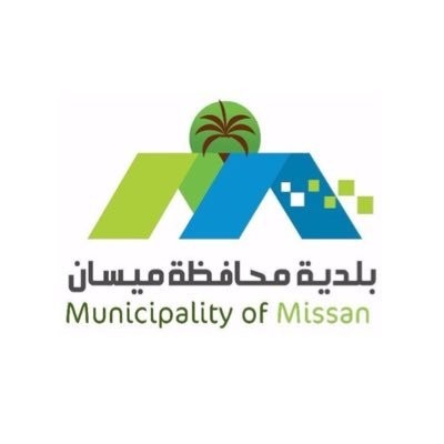 بلدية محافظة ميسان