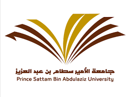 جامعة الأمير سطام بن عبدالعزيز