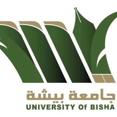 جامعة بيشة القبول والتسجيل 1443